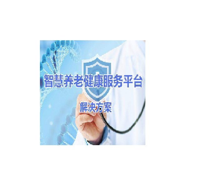 广州市中科数码科技有限公司