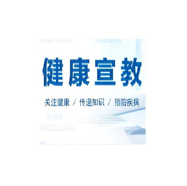 广州市中科数码科技有限公司
