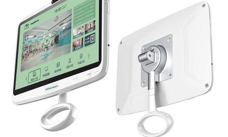 病房床旁触控一体机