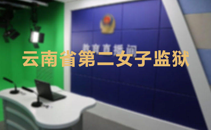 广州市中科数码科技有限公司