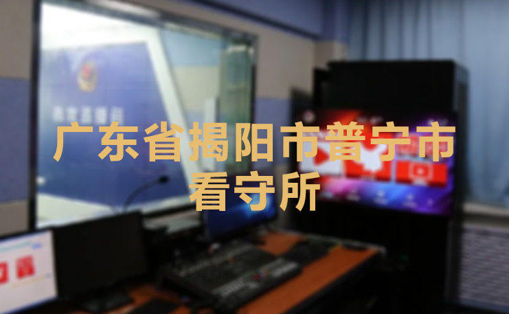 广州市中科数码科技有限公司