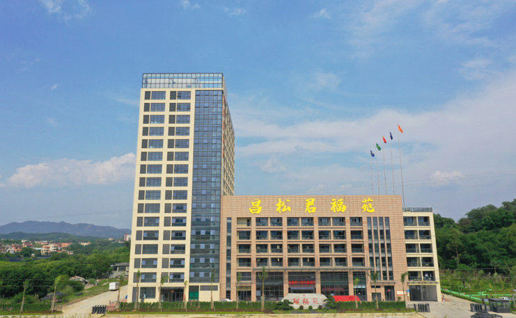 广州市中科数码科技有限公司