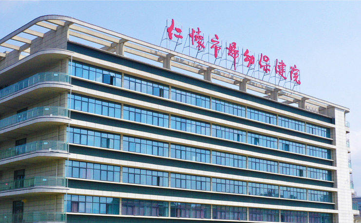 广州市中科数码科技有限公司