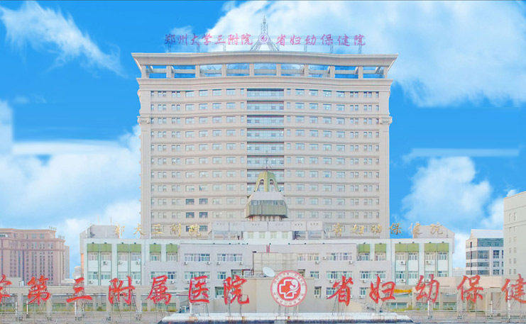 广州市中科数码科技有限公司