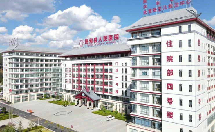 广州市中科数码科技有限公司