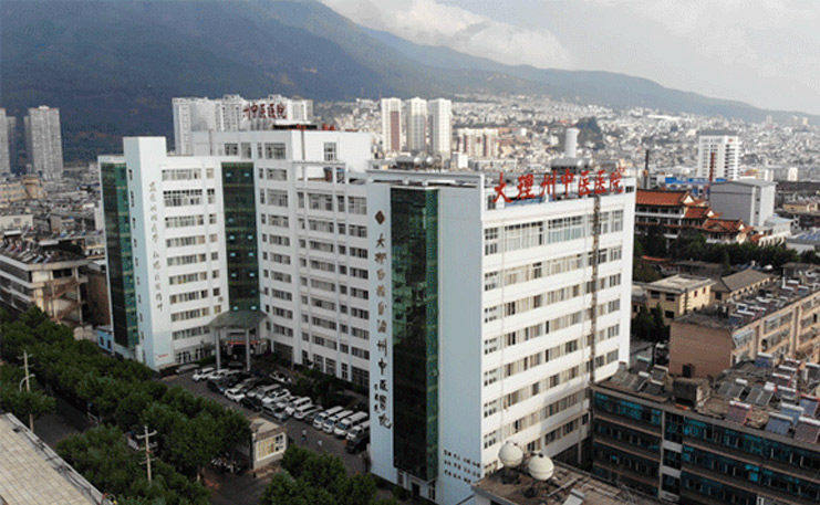 广州市中科数码科技有限公司