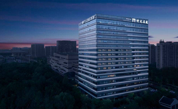 广州市中科数码科技有限公司