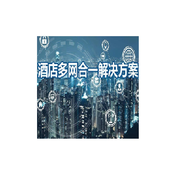 广州市中科数码科技有限公司