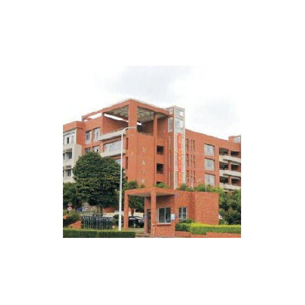 广州市中科数码科技有限公司