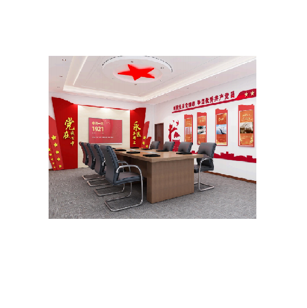 广州市中科数码科技有限公司