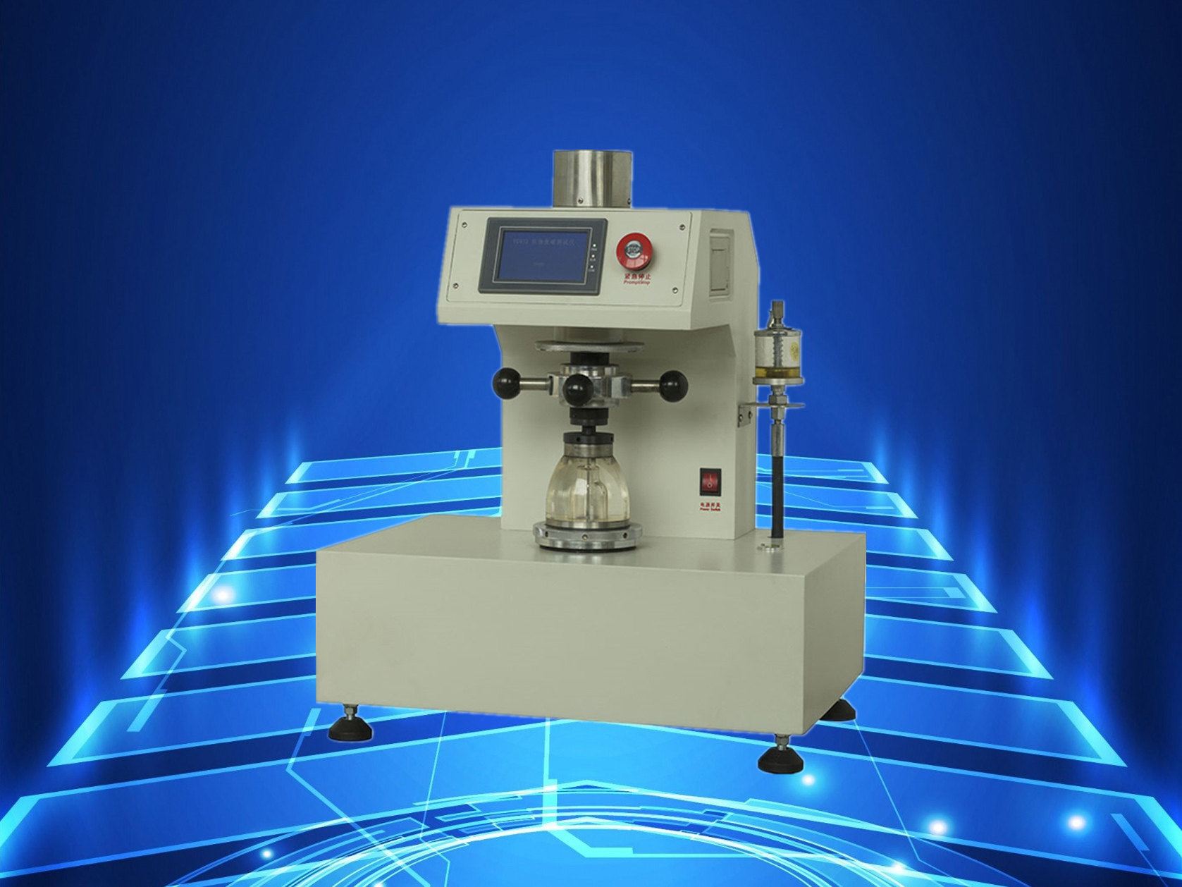 织物胀破强度测试系统