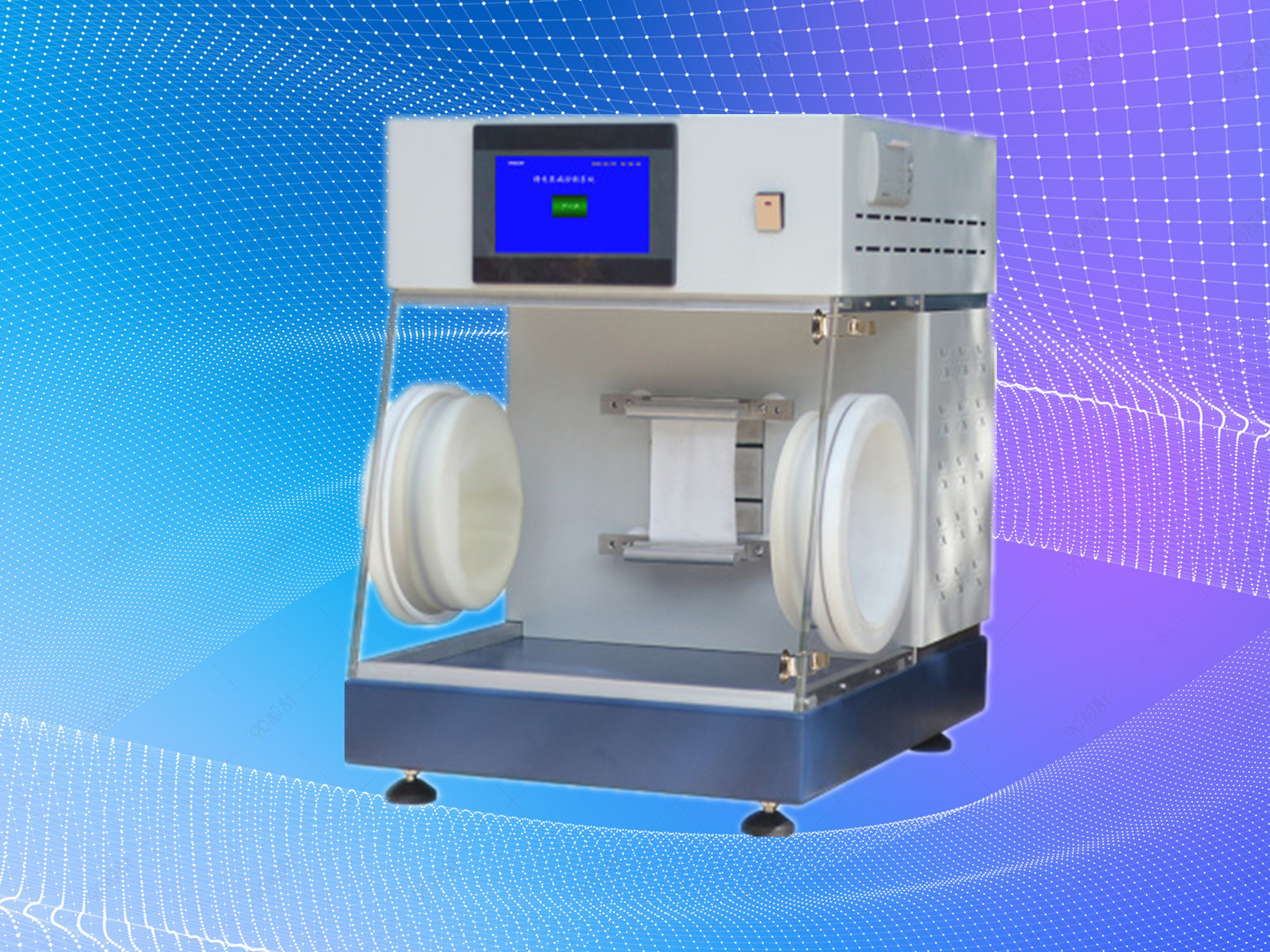 防护材料静电衰减性能测试系统