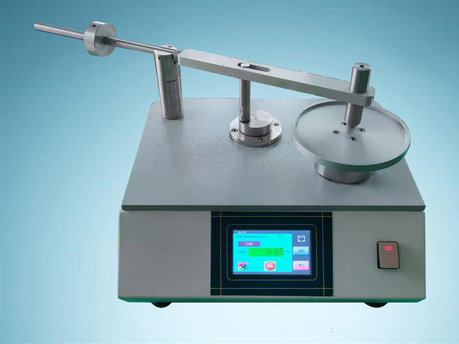 ZL-708 阻湿态微生物穿透试验仪