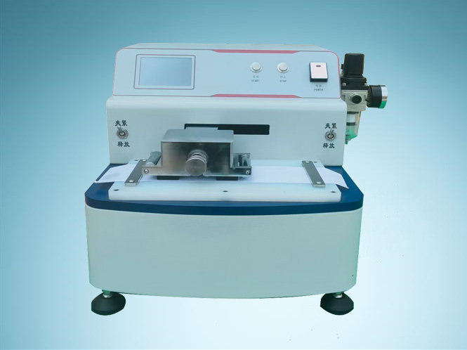 全自动印刷油墨耐磨试验仪