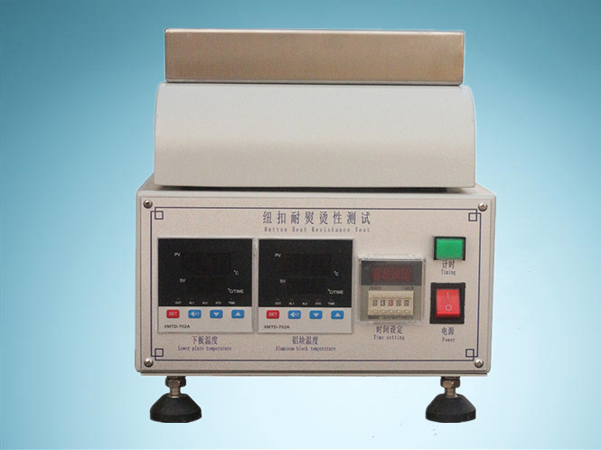 ZL-6033纽扣耐熨烫性测试仪