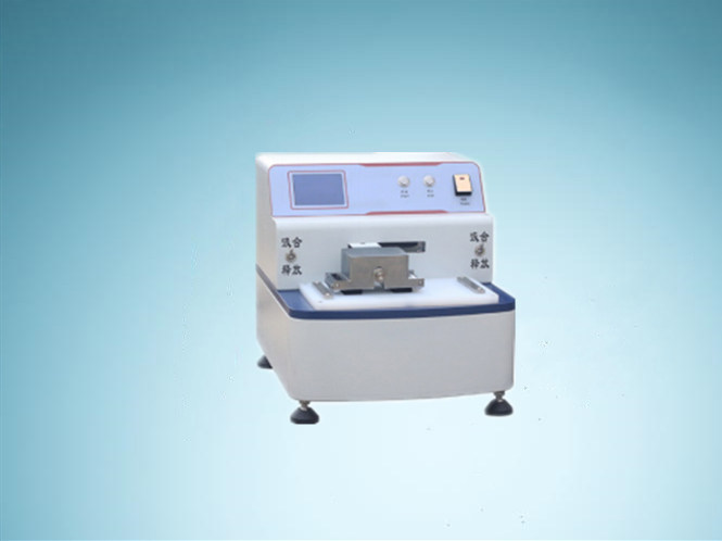 油墨脱色试验机