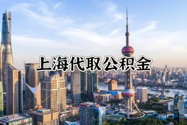 2026年，填写的银行卡号是否会与预留手机号进行核验？换号未更新会影响打款吗？
