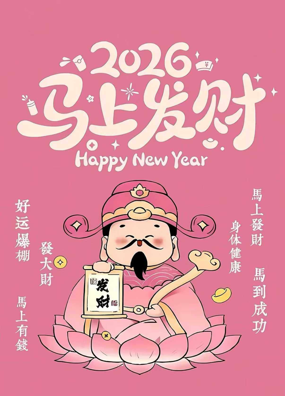 很多人每个月都在交公积金，但真正懂它的人并不多