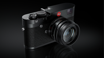 Small digital camera new products