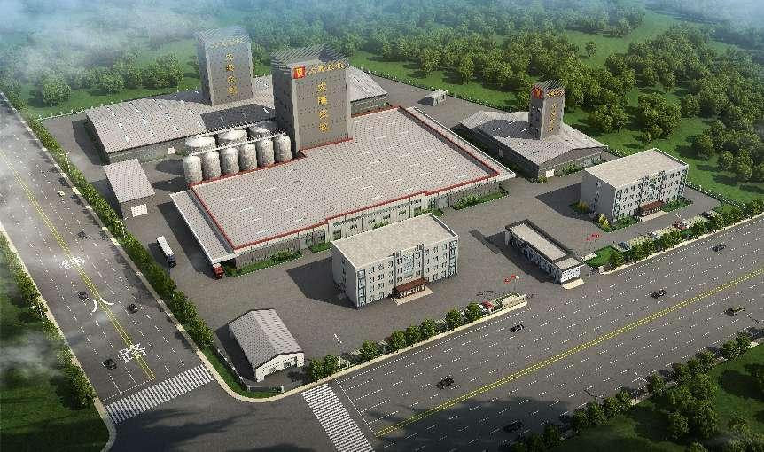 铁岭市盛牧安饲料有限公司