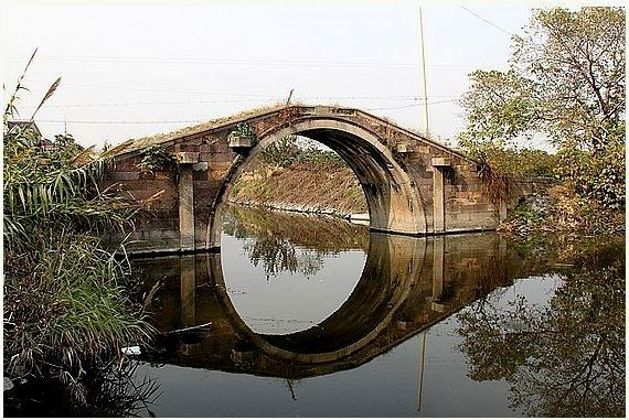 花明村桥