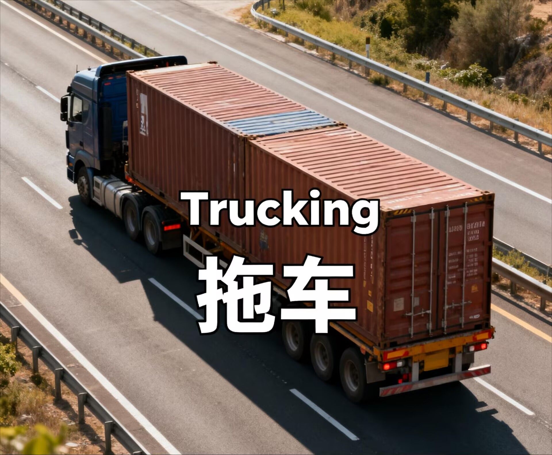 香港蚂蚁供应链有限公司