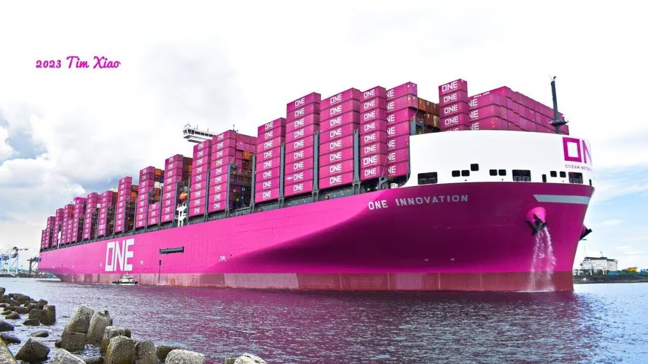 香港蚂蚁供应链有限公司