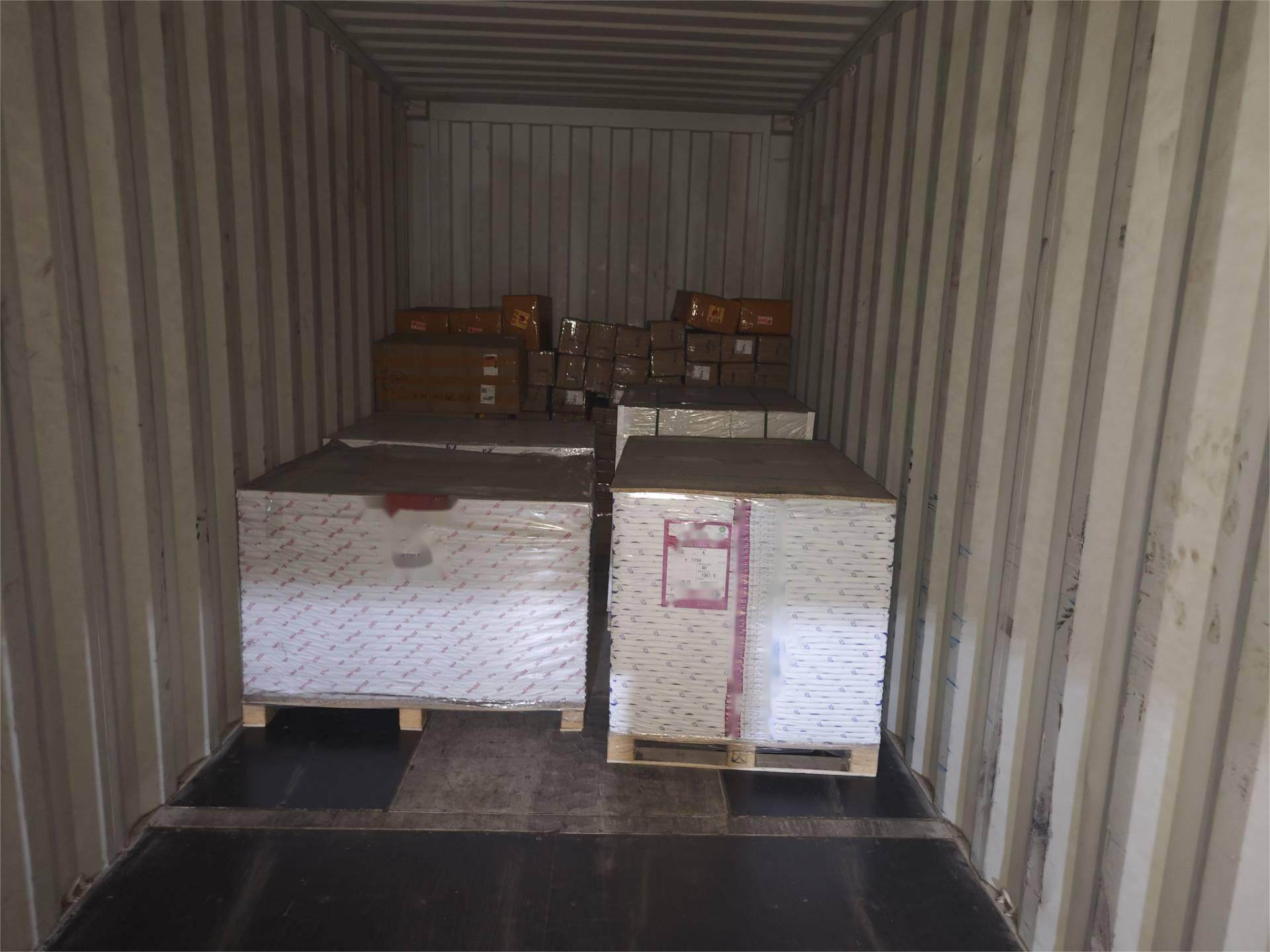 香港蚂蚁供应链有限公司