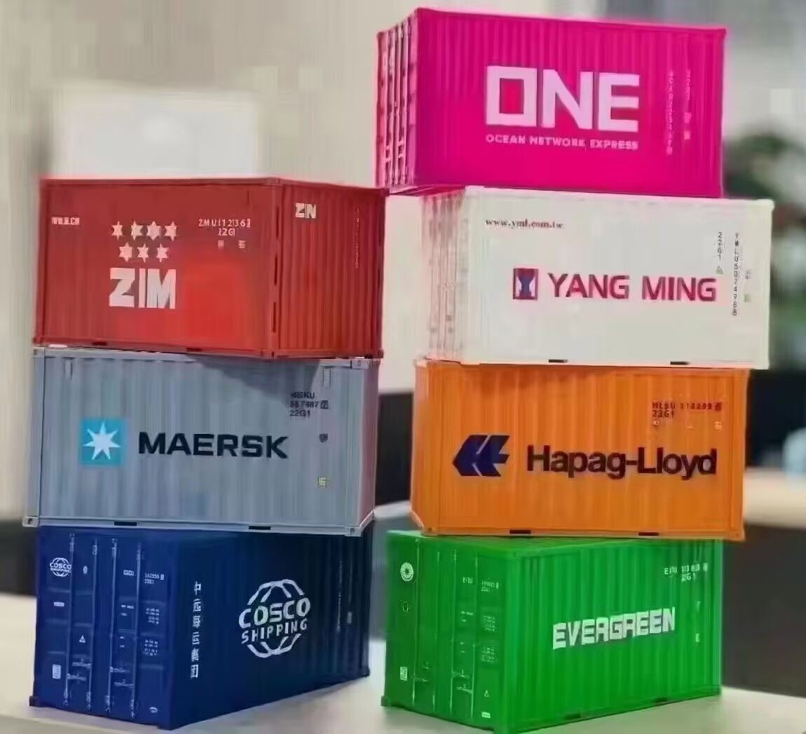 香港蚂蚁供应链有限公司