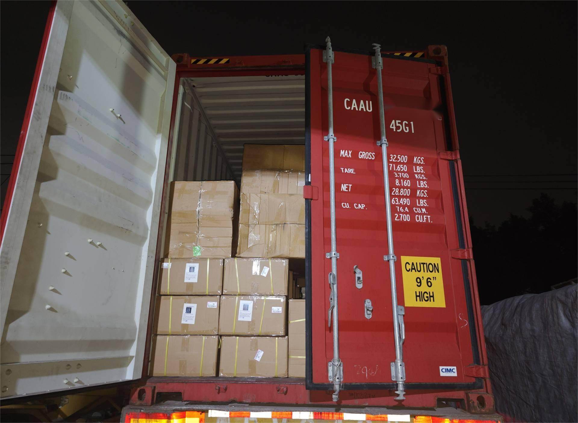 香港蚂蚁供应链有限公司