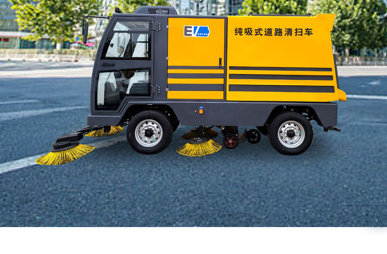 C220纯吸式道路清扫车C220 pure suction road sweeper
