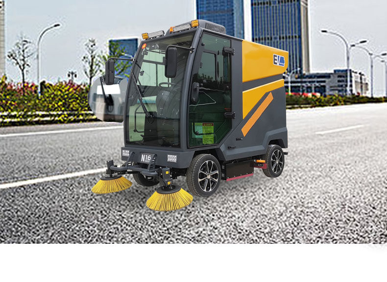 N160道路扫洗一体车N160 road sweeper integrated vehicle