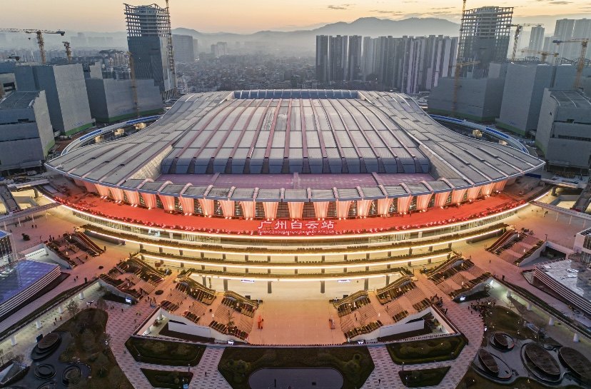 广州白云站