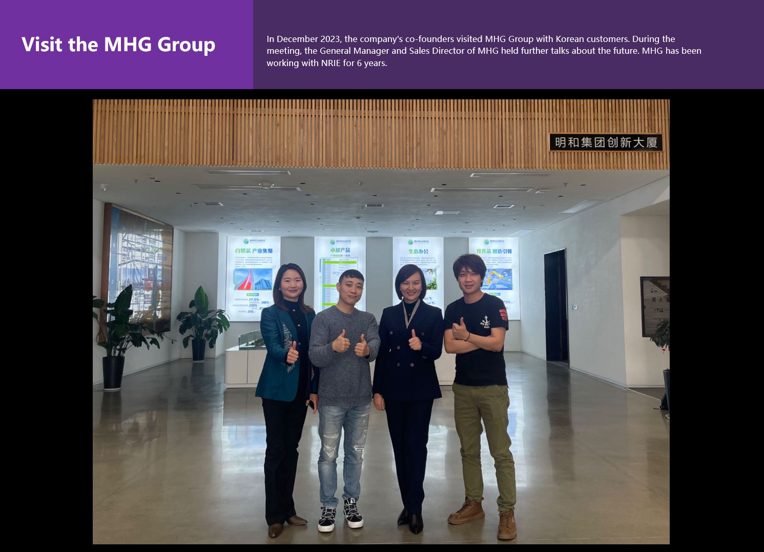 Visit MHG Group