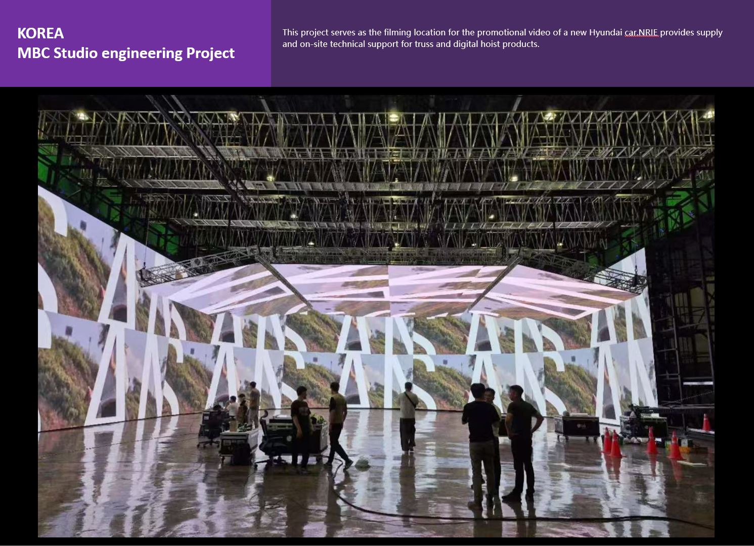 MBC Studio engineering Project