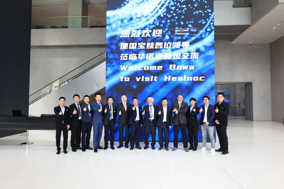 SGI Sino-German Company