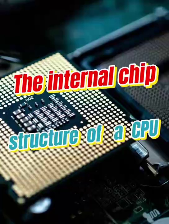 The internal chip structure of CPU