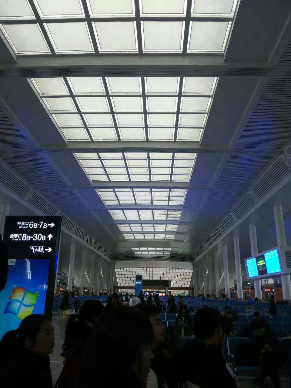 高铁昆明南站站房吊顶膜结构