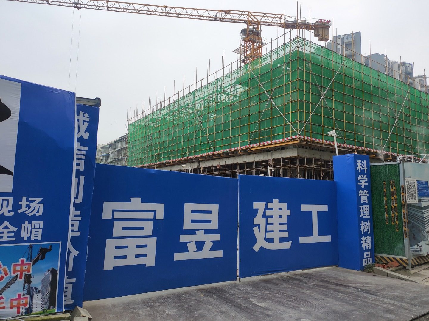 金沙鹭岛幼儿园