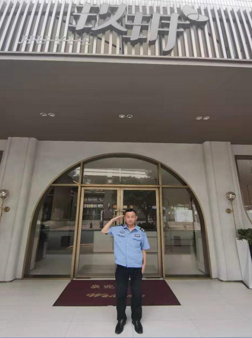 广州市豪德酒店管理有限公司