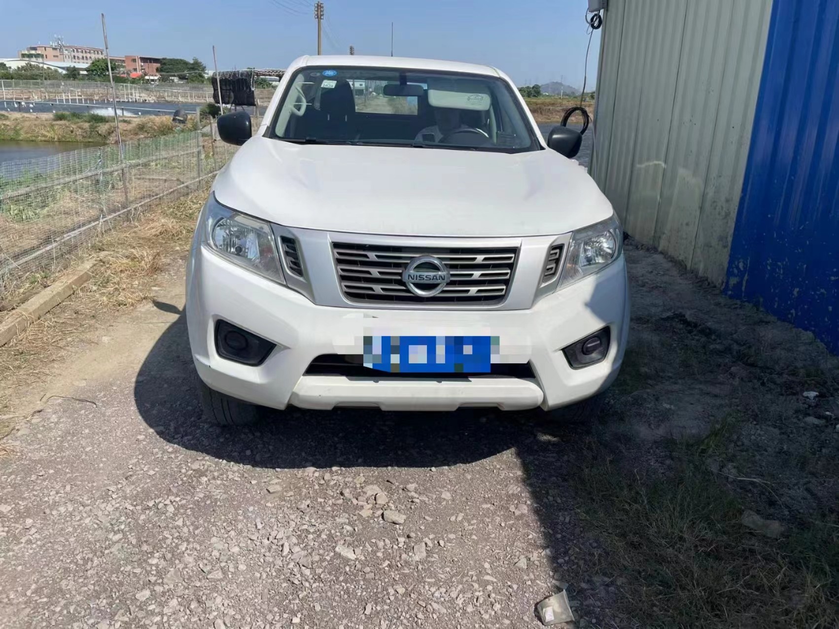 广州市南沙区防汛防旱防风指挥部办公室