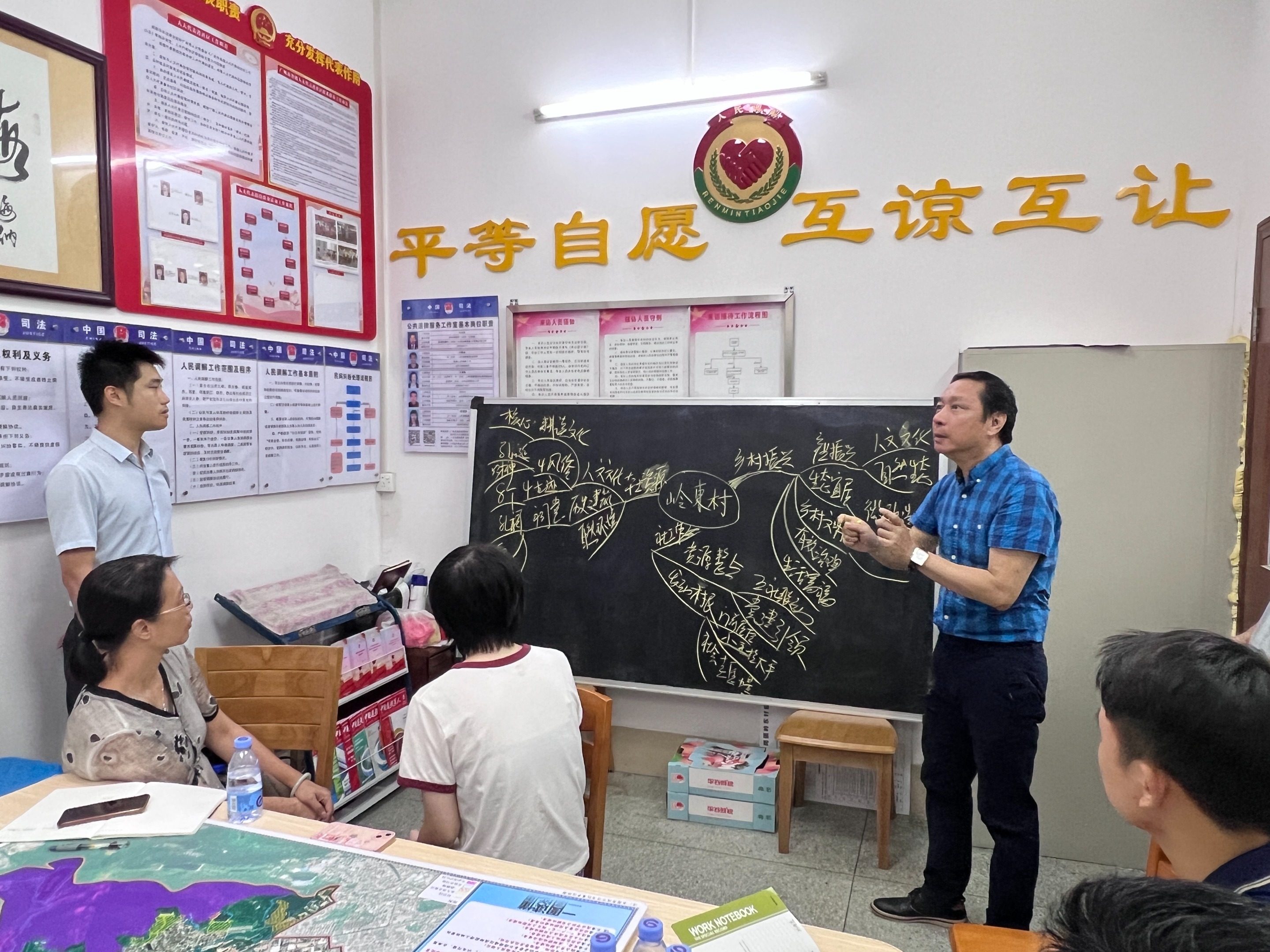 村企结对共建，实地开展调研