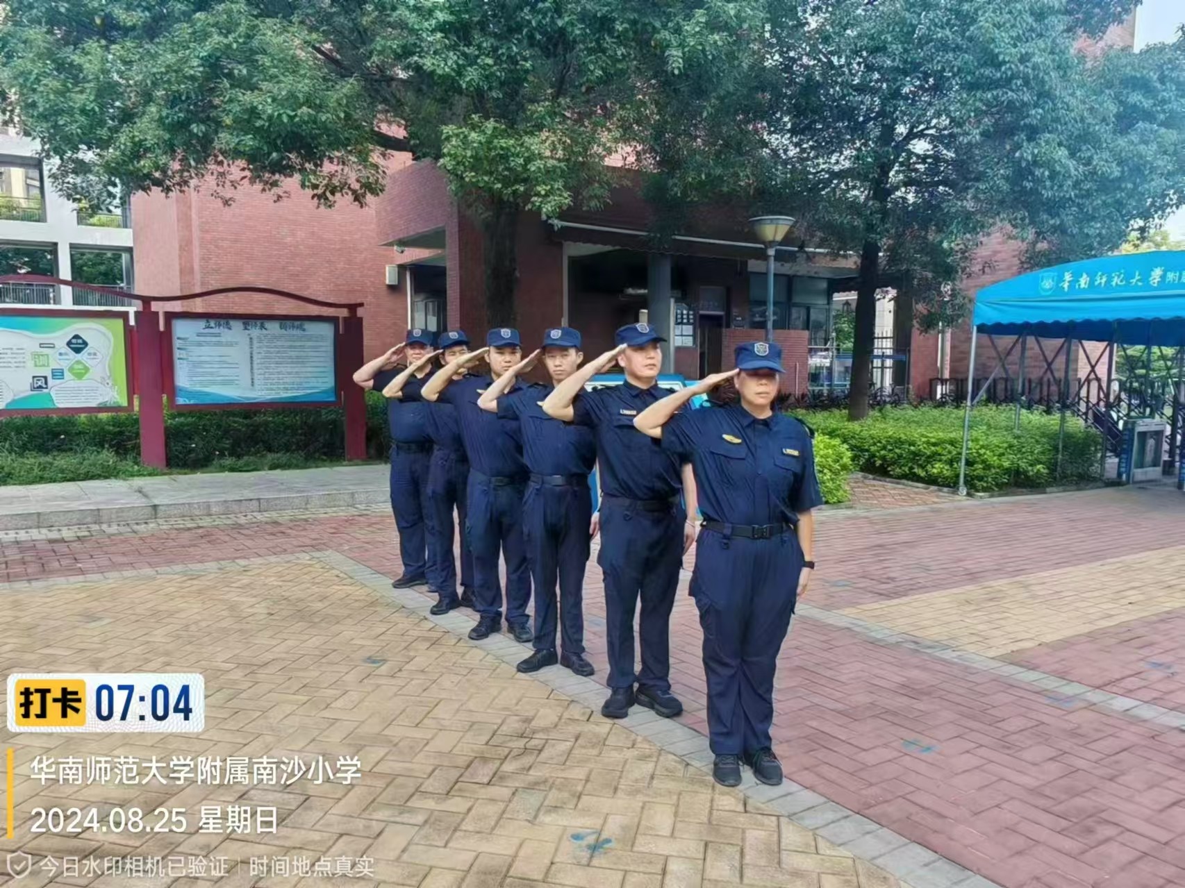 工作简报-进一步有效提升我司驻场人员处理突发火灾应对能力