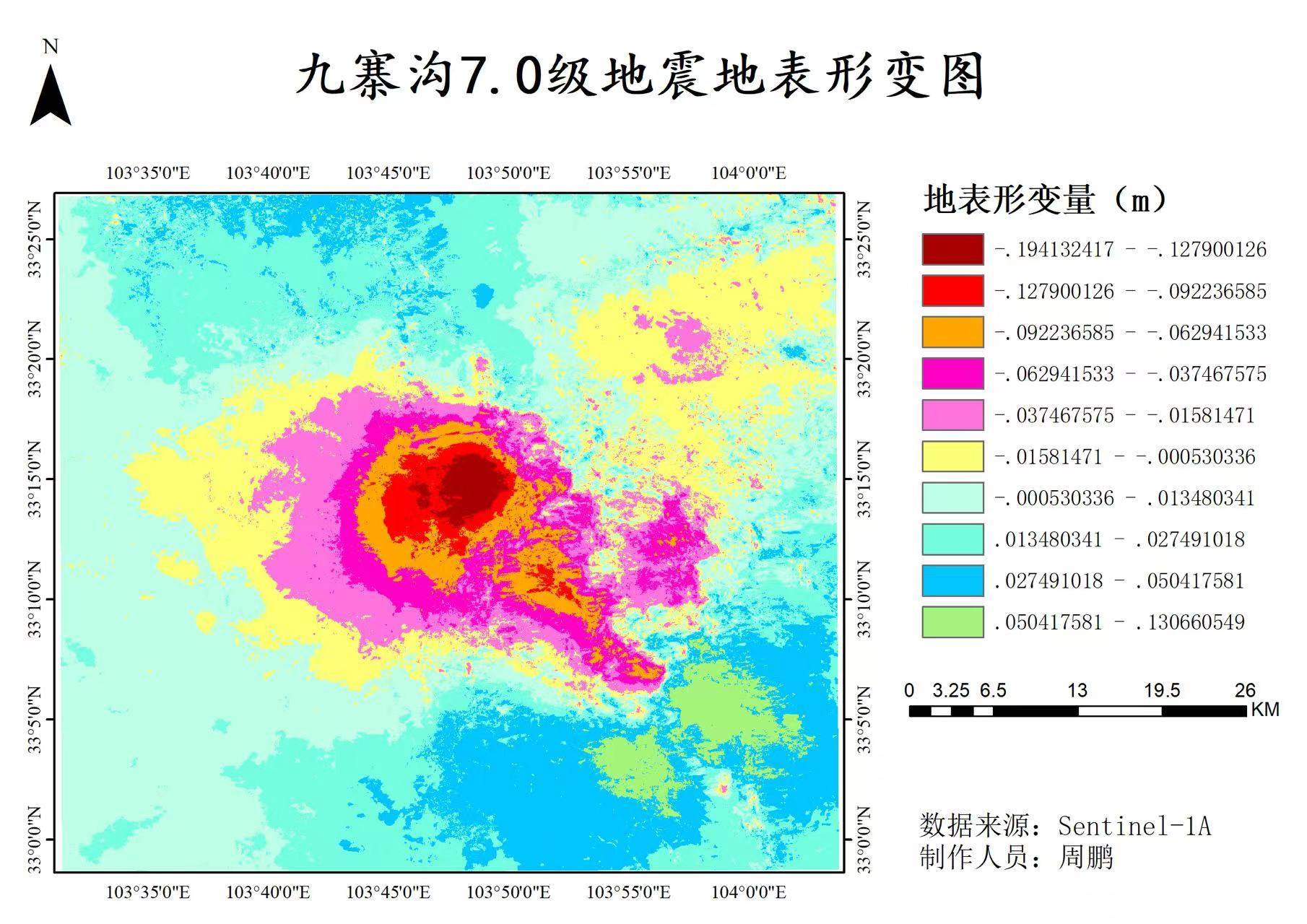 星谱时空(北京)遥感科技有限公司