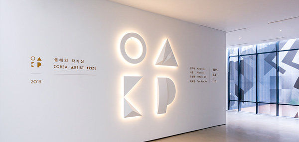 Pure, quiet and comfortable: the bathroom as a place for soothing body and mind