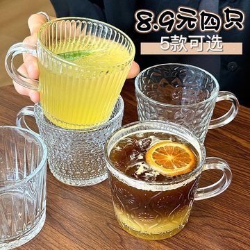 Cups