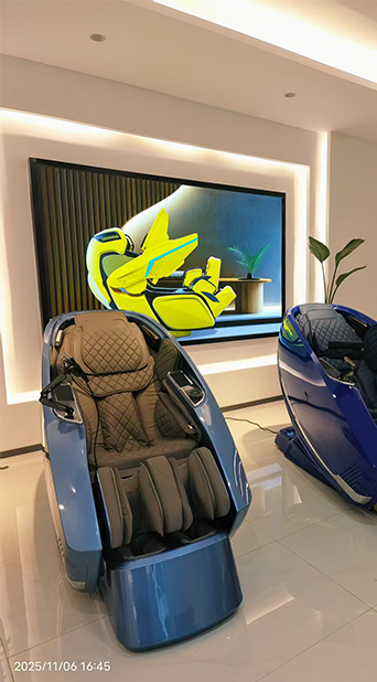 FUAN POTENT INDUSTRY & TRADE CO., LTD.