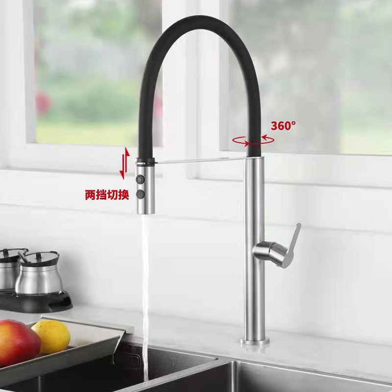 360 Degree Wide Spreading kitchen sink faucet