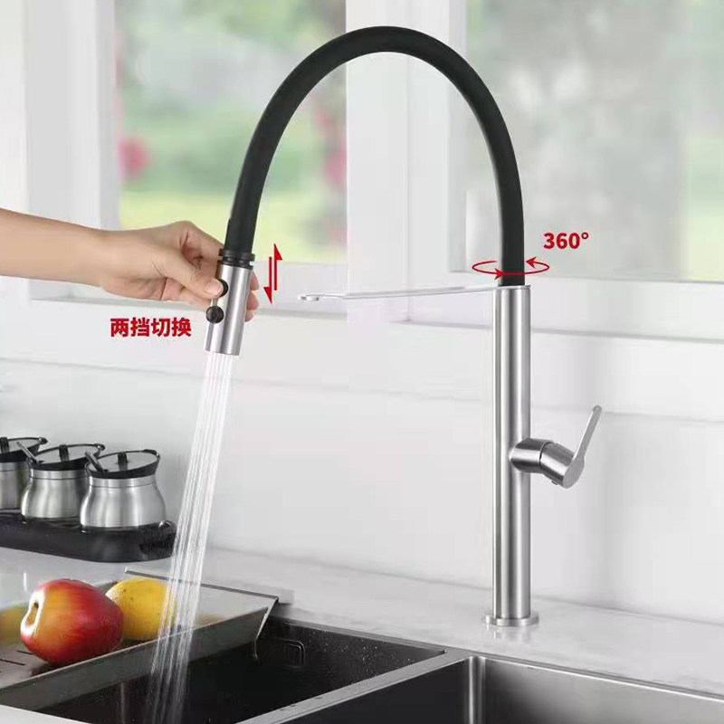 360 Degree Wide Spreading kitchen sink faucet