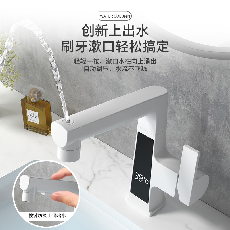 Retractable Pull Out Bath Basin Mixer Faucet